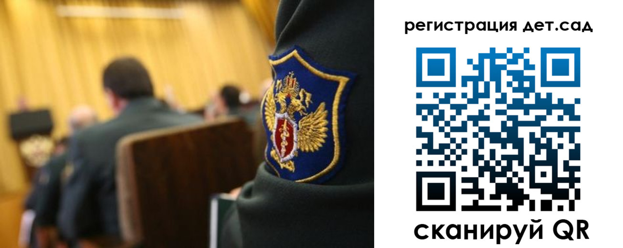 временная регистрация купить в Могочи